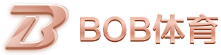 bob·体育(中国)登录入口